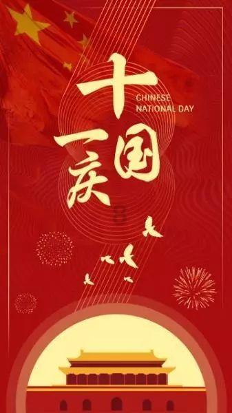 拯救红色方块