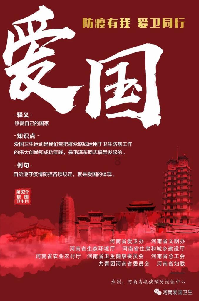 芭比的工作服